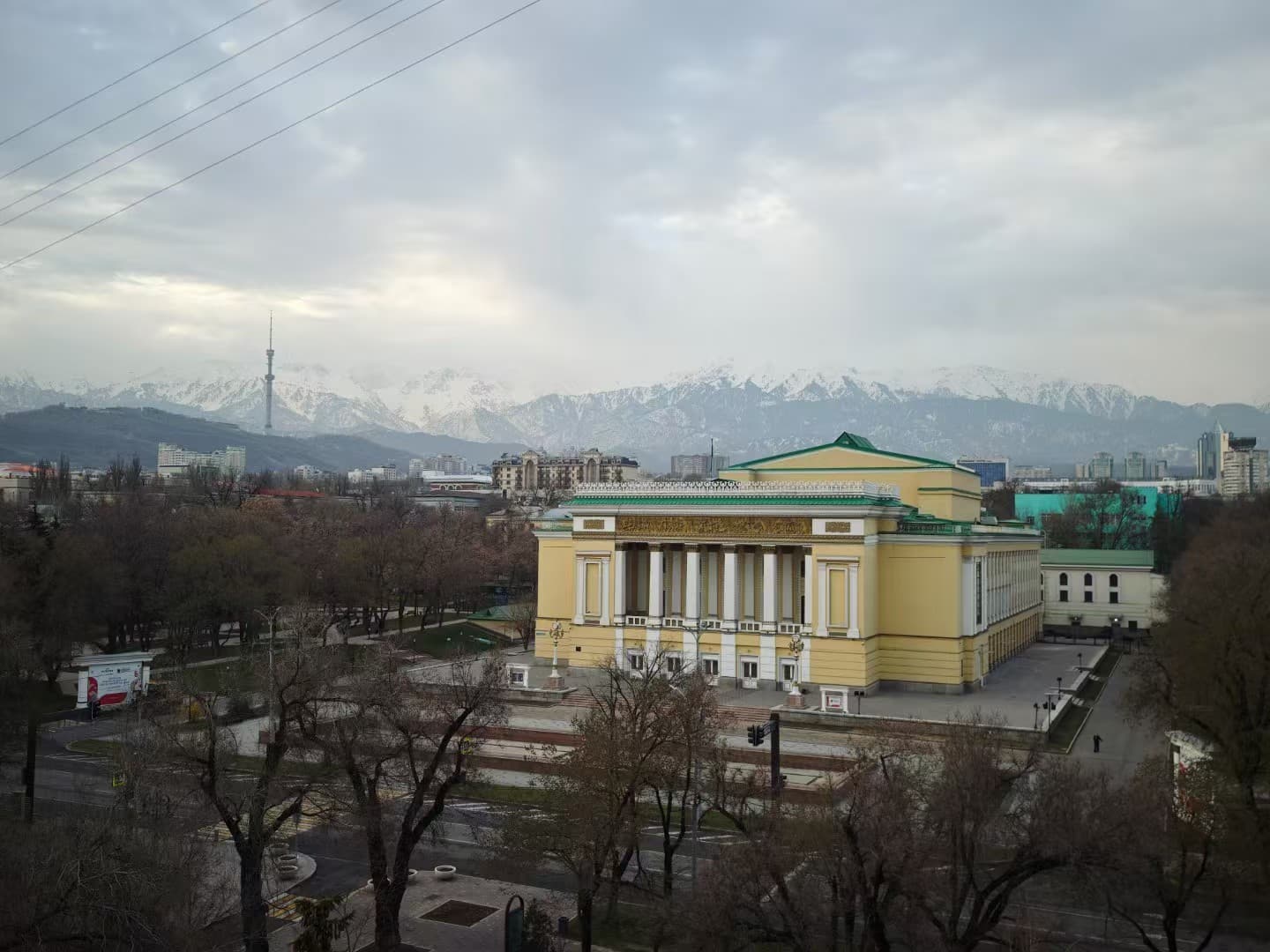 KOODSUN participates in the Almaty Renewable Energy Exhibition